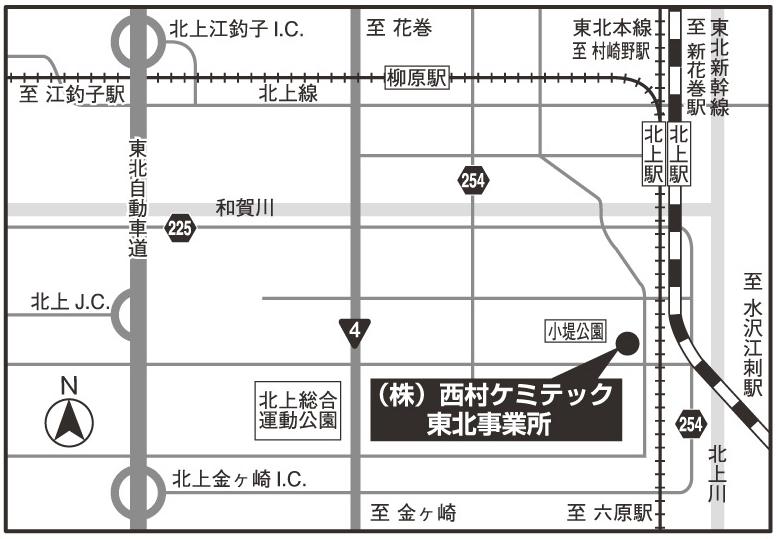 新着情報の画像