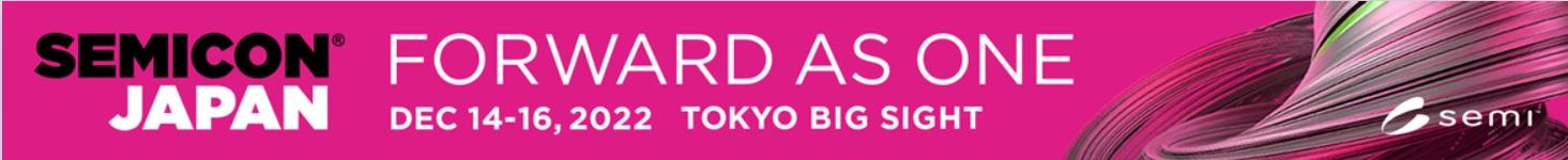 新着情報の画像