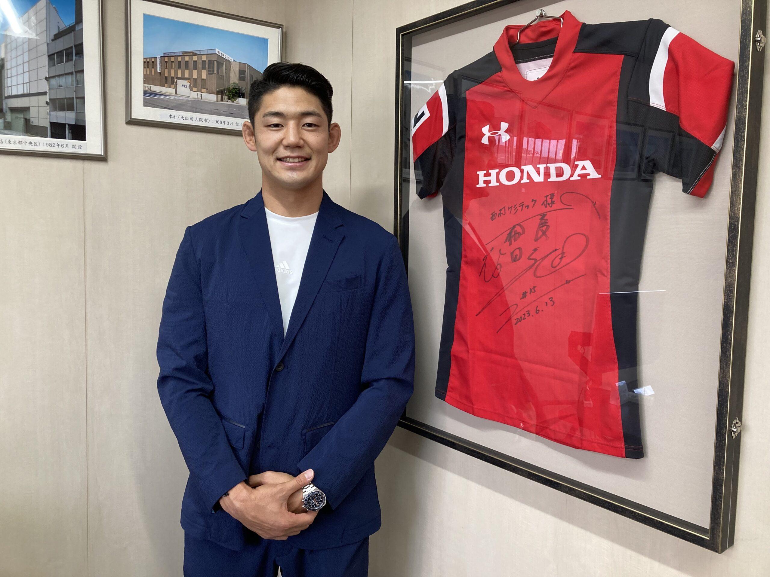 新着情報の画像